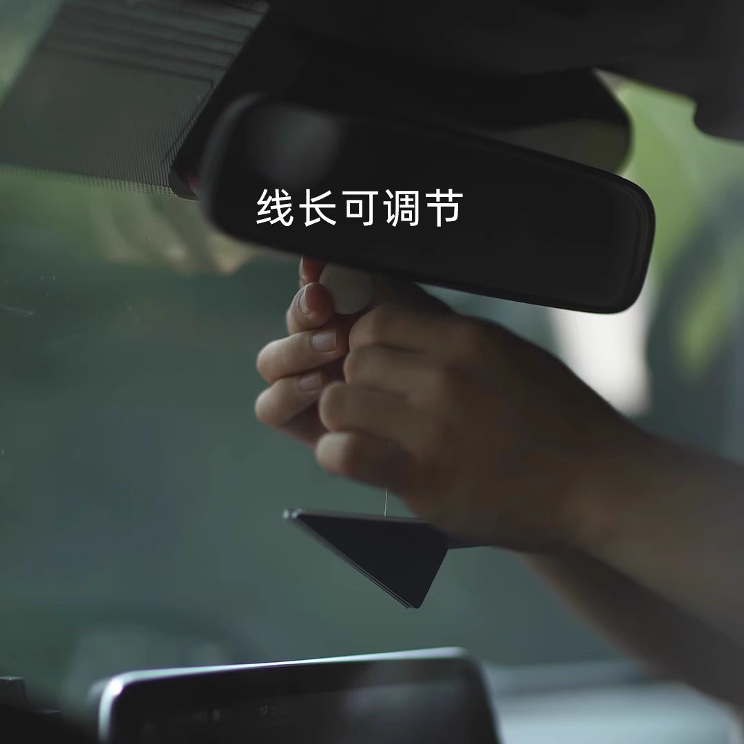 Paper Airplane Car Air Freshener Car Pendant Air Vent Fragrance Hanging Decoration Car Interior Accessory Car Fragrance 2025 New Model