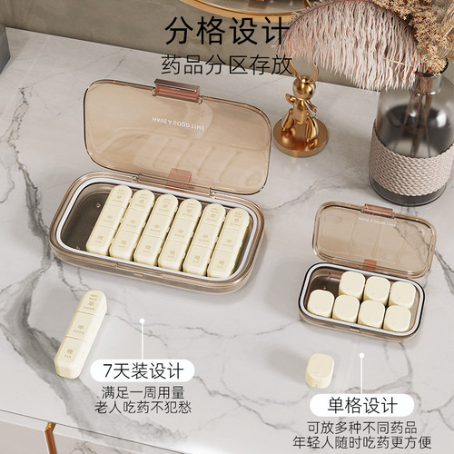 Portable three-meal-a-day pill box, large-capacity portable medicine dispensing box, medicine dispensing box for seven days a week