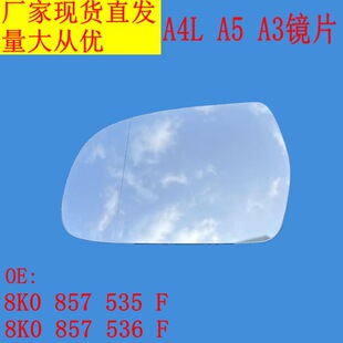 �m�ÊW��A4 B8.5/B9 A3 10-13 A5 10-16���RƬ��܇��ҕ�RƬ�����R