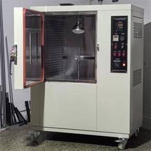 PVCzS׃ԇC zS׃ϻyԇCSC-7020 UVNϻ