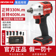 ����5760늄Ӱ��֟oˢ�_������ľ�����ӹ����޹��߸��D�����L��