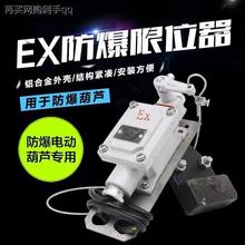 ���ؙC늄Ӻ��J�������N��λ��BLX-5�ͷ����г��_�P���_���λ��