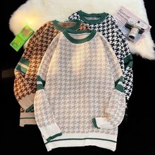 2026复古日系慵懒风毛衣男冬季设计感小众新款港味复古针织衫上衣