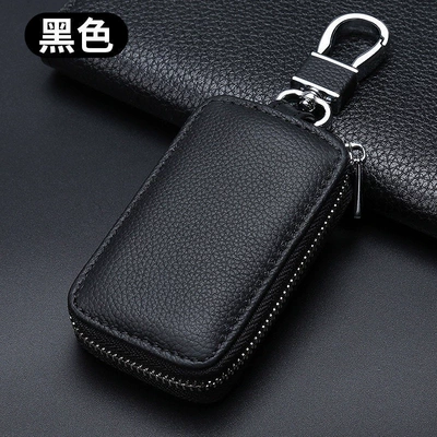 Car key bag Car Key Case, High-Quality Material - universal-single-layer-bag-black