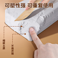 ʯ��ճ��diy���ϰ�ܛ����������ʯ�����С�W����ɫ�z����Ƥ����