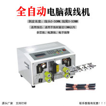 �����C�Ԅ�С�͸��ٲþ��C��Ƥ�CŤ���־��Cȫ�Ԅ���X�þ�