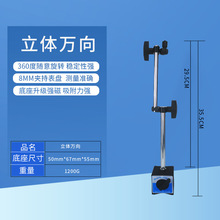 CZ-6A ���Ա�������/�ٷֱ�����.���_�P�������� ���ԏ�