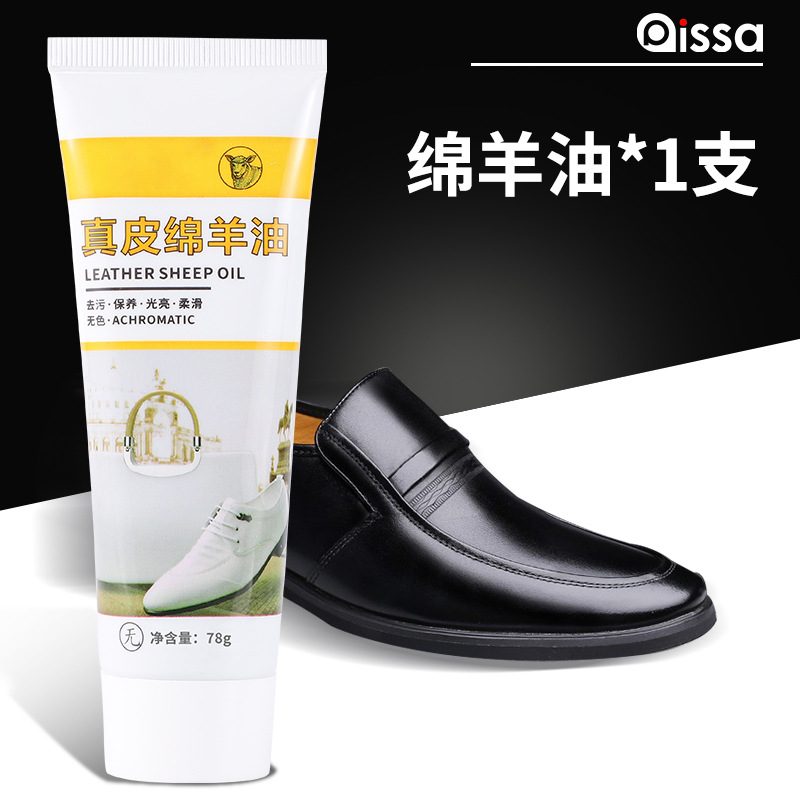 무색 1개 [도구 없음]