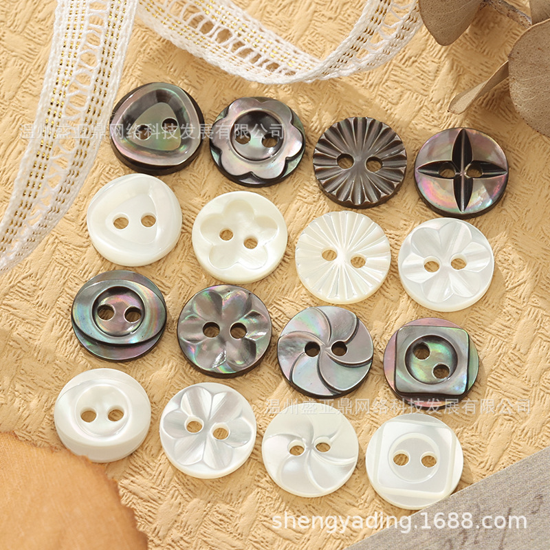 High-End Natural Shell Carving Colorful Black Butterfly White Tarot Chiffon Shirt Button Cardigan Sweater Shell Button