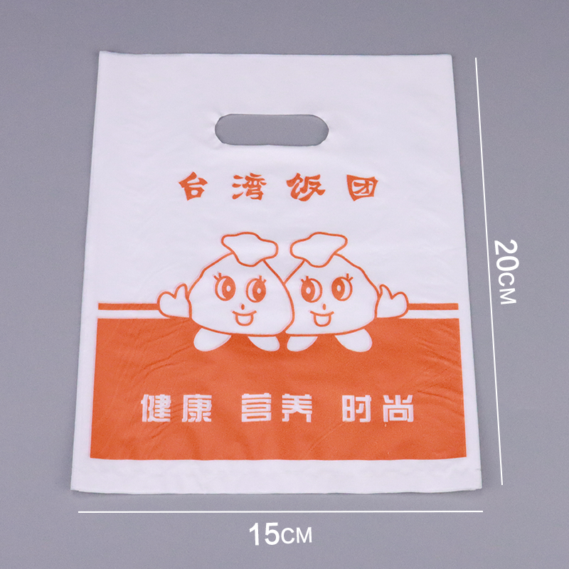 Bolsas de papel a prueba de aceite de alimentos, papel de embalaje de sushi, bolsas de arroz de Taiwán, bolsas de plástico comerciales, 1000 hojas al por mayor