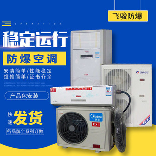 �w�E�������{2P 3P�����S���I܇�g����ʽ�䙙ʽBKFR5P 10P�}����