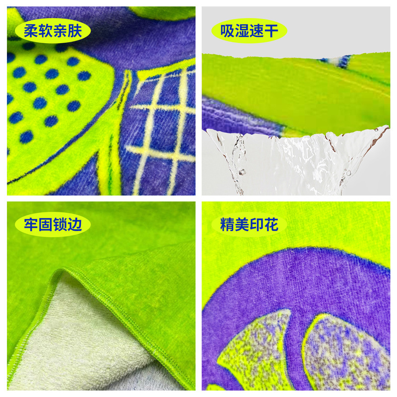 运动毛巾吸汗健身房专用毛巾柔软透气抗菌纯棉毛巾擦汗巾来图定制|undefined