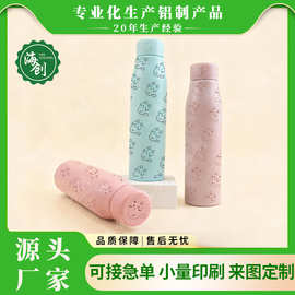海创铝瓶500ml600ml750ml铝水瓶金属饮料饮品包装果汁气泡水铝罐