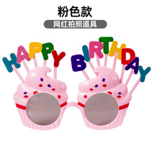 ���ո�����R���⃺ͯ�옷�Ɍ����յ��߶Y���b�