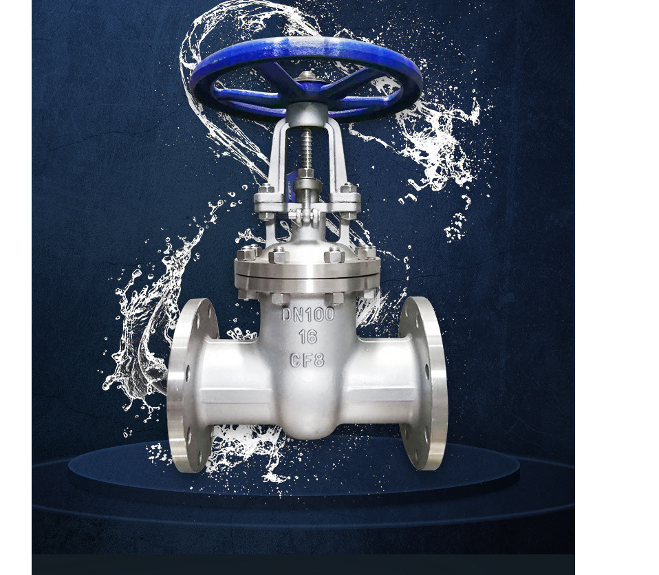 法兰连接 304不锈钢材质 手动闸阀 Z45W-10P DN50硬密封闸阀