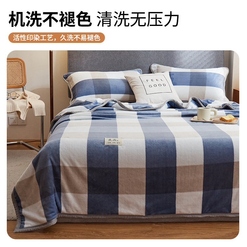 Mantras de lana de leche engrosadas invierno sofá mantas de oficina siesta chal coral pequeño edredón dormitorio para cama