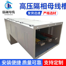 3500A220V�߉�����ĸ����