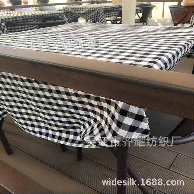 300d提花阳离子格子双色平纹呢宽幅桌布台布防水易去污面料