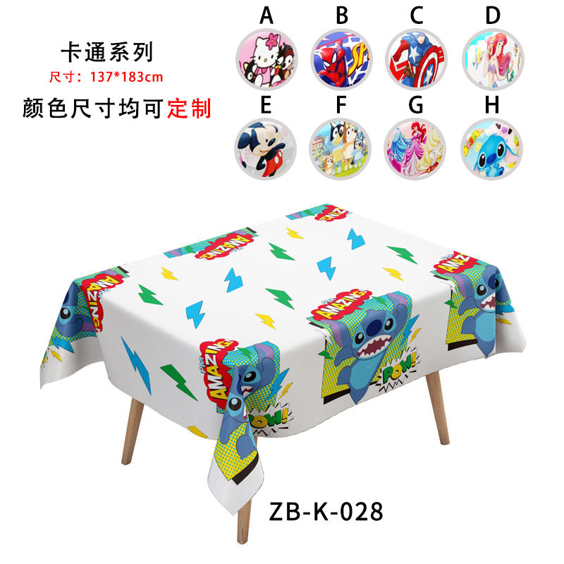 Mantel desechable para fiesta de la Copa Mundial 2026, mantel de Disney perlado, material MOPP sin necesidad de lavado