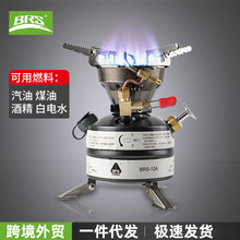 ���] �ֵܽݵ�BRS-12A ������Ʒ��t ��yʽ��t ���{�Πt��