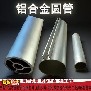 �X�ܵ�픰����X�Aͨ�񱡱��X���ӿ��Ĺ������X�Ͻ��A���Ͳļӹ�