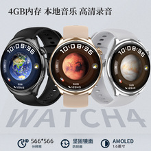 新款watch gt4智能运动手表大内存可录音本地音乐多功能手环H4
