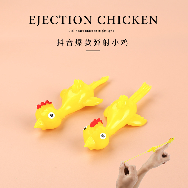Novelty ejection turkey whole puppet funny children's toys ejection…