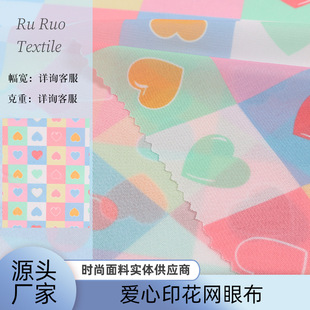 �F؛��]��������ӡ���W�۲�ͯ�bȹ�bt���Î�diy�W���������l