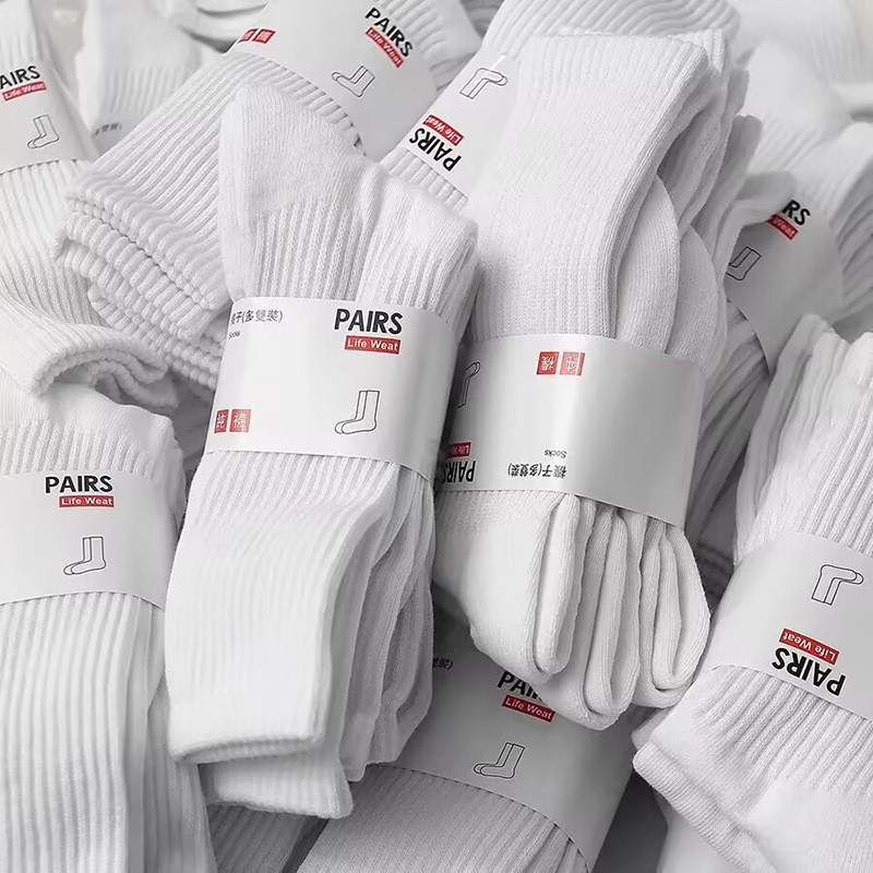 Zhuji Socks Men's Mid-High Black and White Pure Color Cotton Socks Autumn and Winter Breathable Deodorant Antibacterial Men's Sports Socks Towel Bottom Zhuji Socks Men's Mid-High Black and White Pure Color Cotton Socks Autumn and Winter Breathable Deodorant Antibacterial Men's Sports Socks Towel Bottom