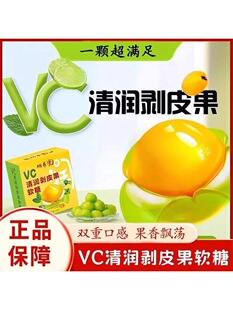 VC�坙��Ƥ��ܛ�����˱�������ζ��֭��Ƥ�ǾW�tС��ʳ��֭���{��