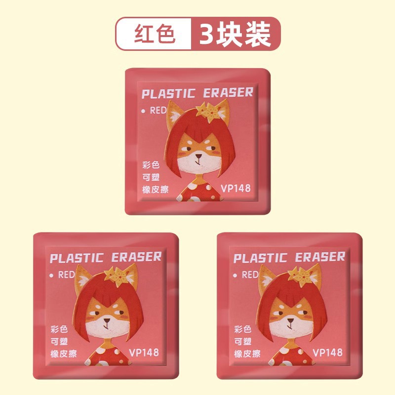 Borradores plásticos de goma de dibujo de seda de derecha se pueden dibujar bocetos de color cambiantes de color resaltado pintura de estudiantes de arte