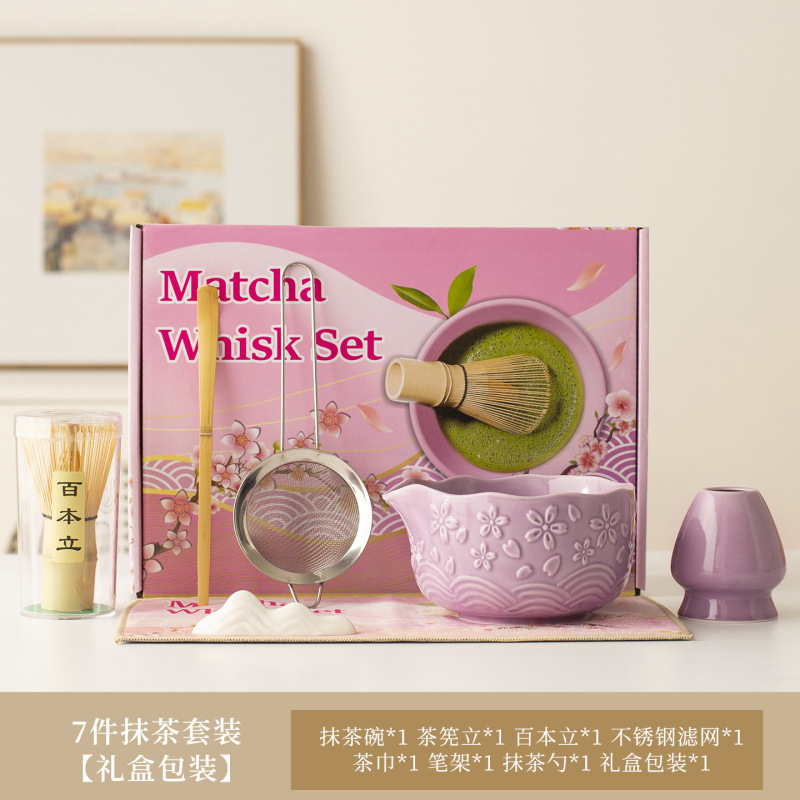 日式跨境樱花抹茶碗茶具套装茶刷宋代点茶打抹茶工具竹茶筅百本立|undefined