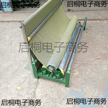  ˲C ߵͿ{݁ ˾ ɲCô