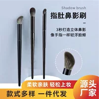 Щетка для носа пальцем живота Cangzhou Кисть для макияжа A105 Щетка для носа Щетка для теней