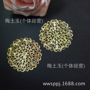 ���b��� �FƬ50mm�AƬ�͹��U�������羳���diy�b�Ʒ