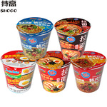 印尼进口indomie营多捞面杯面速食泡面干拌面盒桶装方便面火鸡面