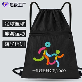 足球服;足球护腿板;运动背包