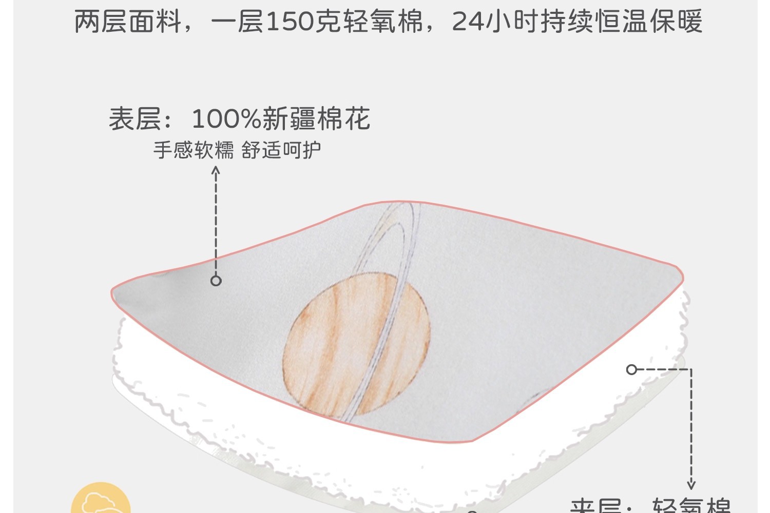 详情图08.jpg