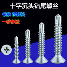 ƽ�^�β�zʮ��ƽ�^��β�ݽz����ݽz���^�β��F�������Թ��z