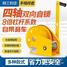 ���l�֓u�g�P�p�����i�քӾ�P�CС�ͼ��à������J�����������C��