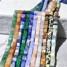 4mmС�������Kɢ�黢��ʯ�|�����R�dɢ�� diy�ֹ������������