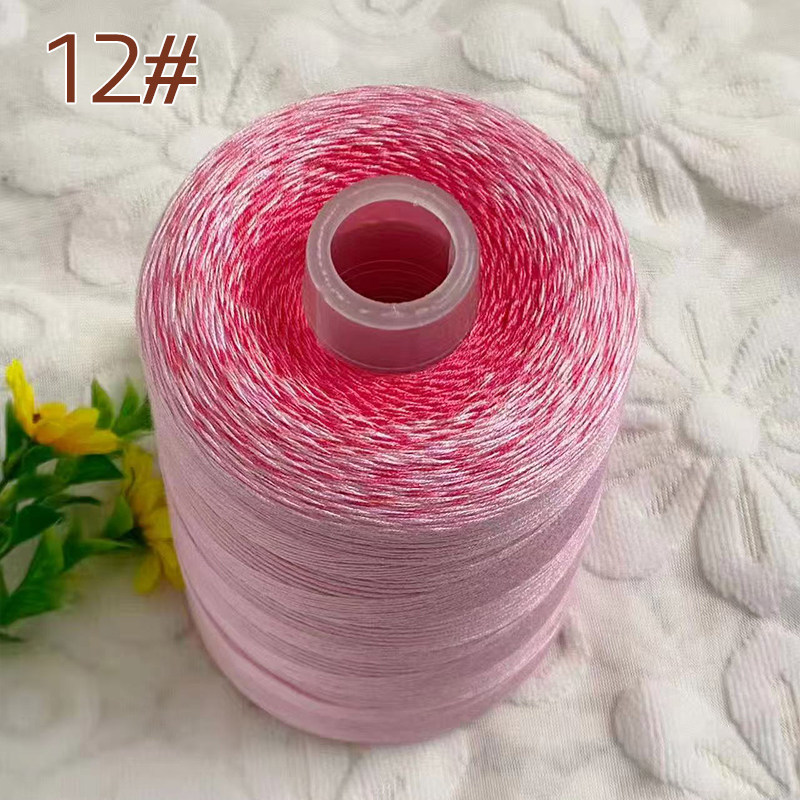 12_一斤