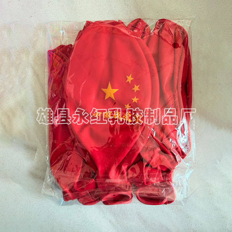 Globos grandes para exteriores para niños, globos gruesos de 36 pulgadas, globos decorativos de 25g, globos grandes para decoración de bodas