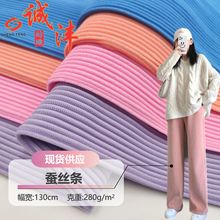 �Q�z�l280g�ӗl�_�y���l�����b��_ѝ���������ȹ�찱����ᘿ���