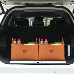 Car storage box Women's trunk car practical organizing folding multifunctional storage artifact car storage box