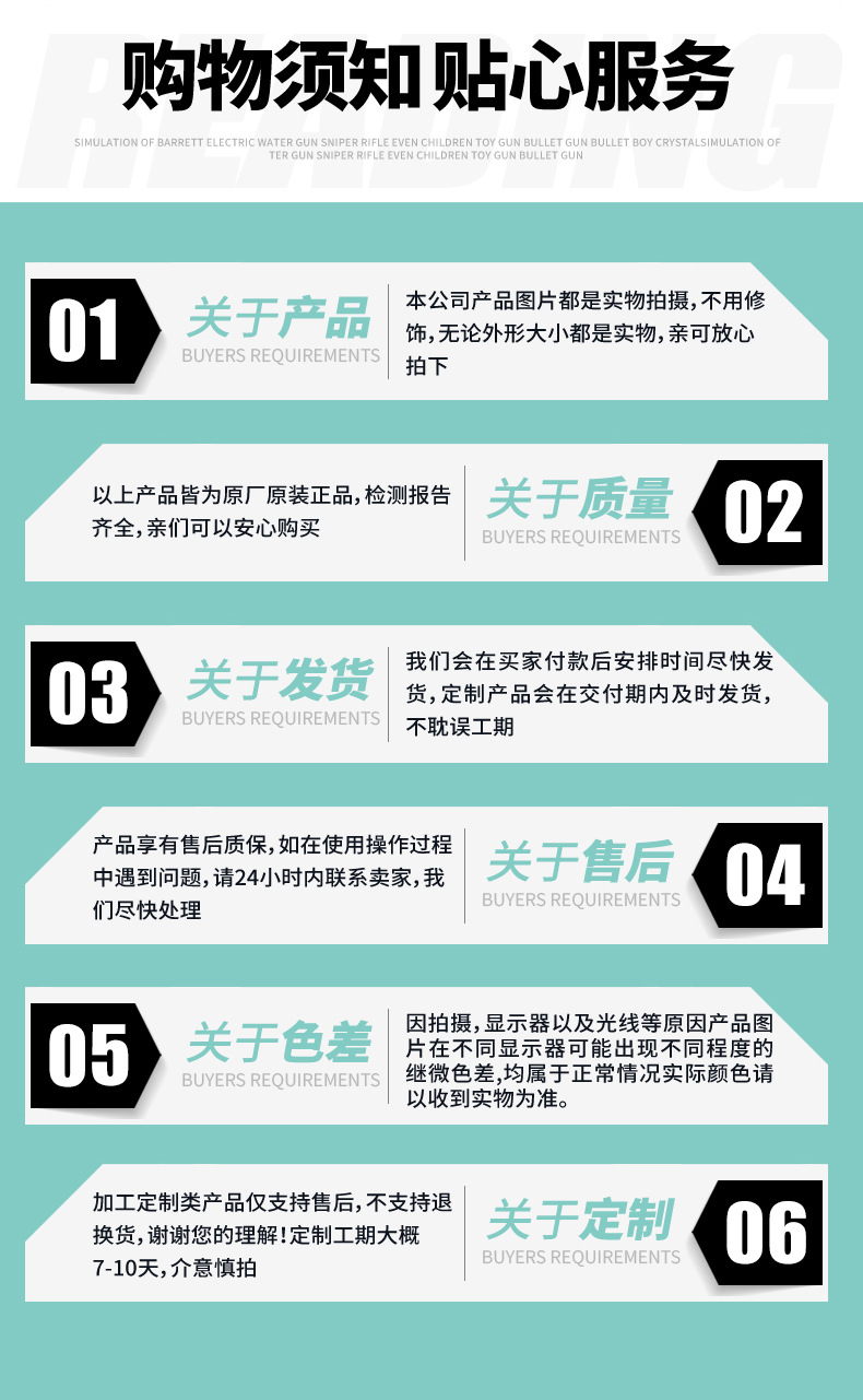 佐敦_08.jpg