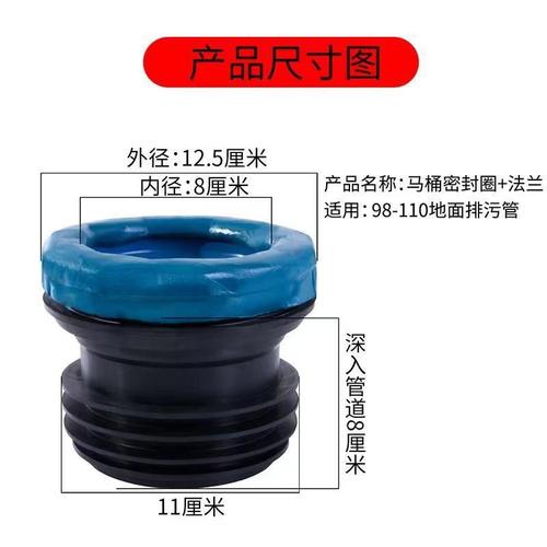 Toilet flange sealing ring accessories, heightening, thickening and lengthening, deodorizing silicone ring, anti-spill, water-proof and leak-proof universal type