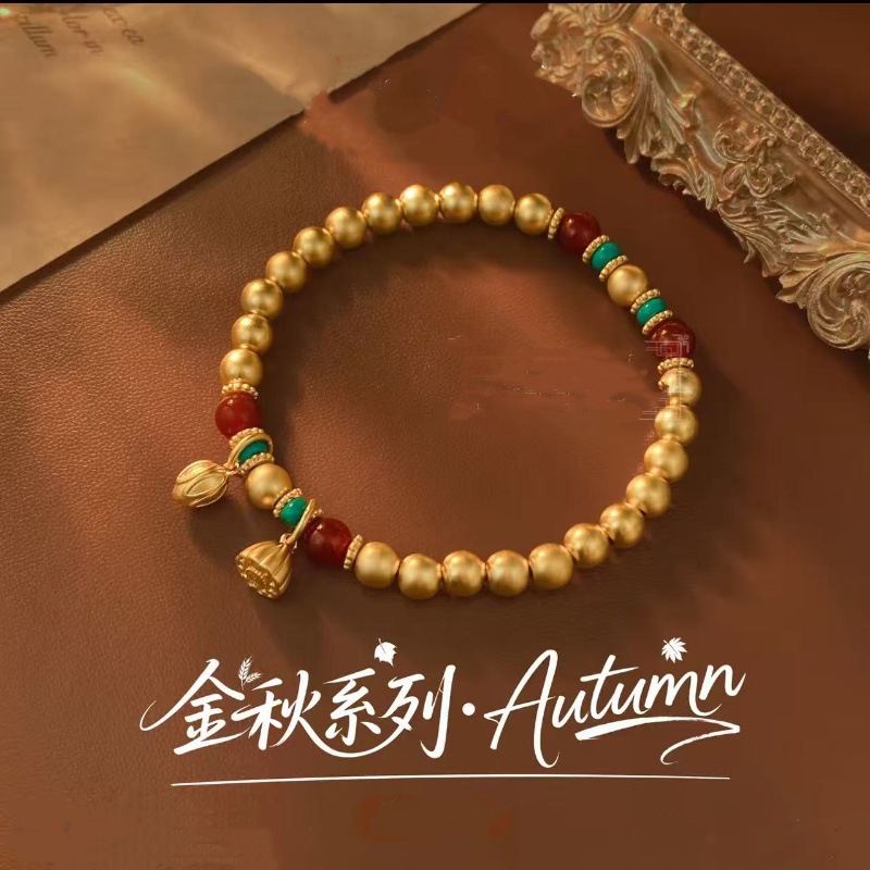 New Chinese-Style Good Luck Lotus Bead Bracelet, Light Luxury Fashion High-End Lotus Ancient Sand Gold Bead Bracelet Jewelry
