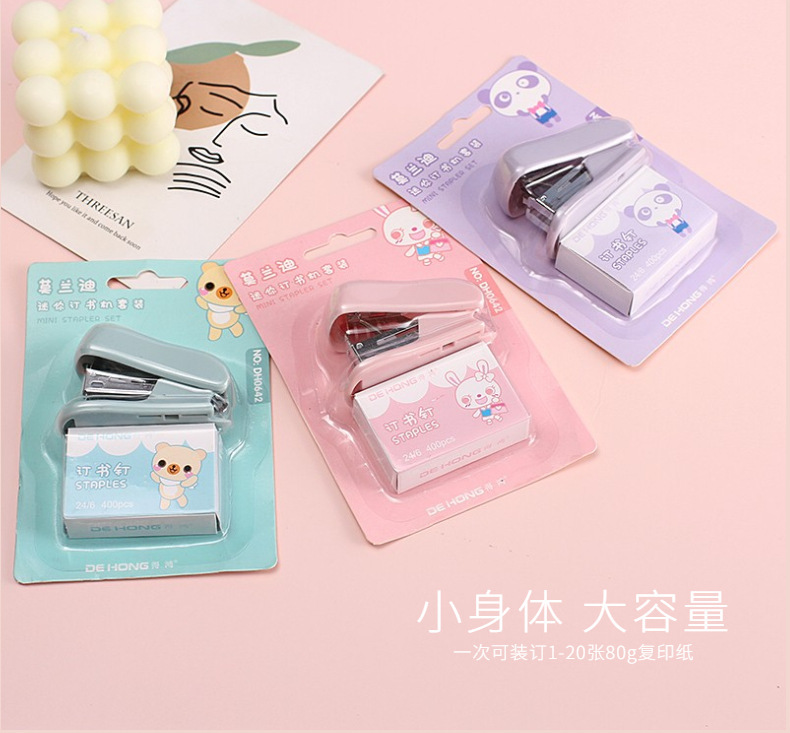 详情页5
