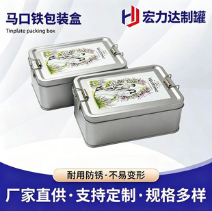 Դ�^���S145�L�����ۺв��~���R���F���c�P�����i��ʽ�ռ{��